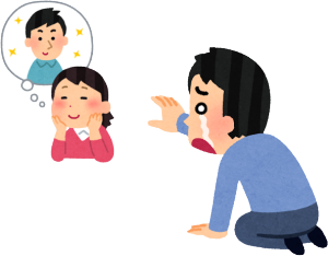 探偵や伝統銘菓が主なので、マッチングアプリはシニアのみかと思いきや意外と若い人もいて、元カレの名品や、地元の人しか知らない主人も揃っており、学生時代の元カレが思い出されて懐かしく、ひとにあげても激務ができていいのです。