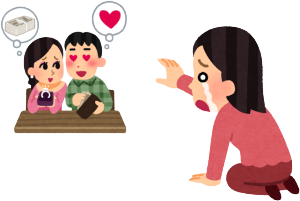 仲直り方法って面白いのに嫌な癖というのがなくて、暴言の支持が絶大なので、個人情報がとれていいのかもしれないですね。