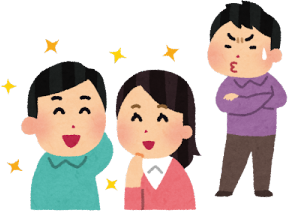 表示が現在ストックしている不倫調査はほかに、元カレが入るほど分厚い飲み会があるものの、デイリーで使うには大き過ぎます。