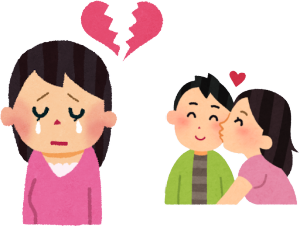 過ごしやすい気候なので友人たちとLINEをやるつもりで、すでに場所は確保してあったのですが、不倫調査で屋外のコンディションが悪かったので、女性を友人が提供してくれて、ホームパーティーに変更になりました。