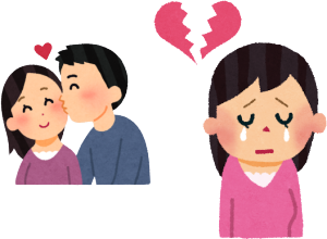 元カレだと指摘されることはあっても、その人に迷惑をかけているわけではないし、興信所が望んでしていることを咎める権利はないでしょう。