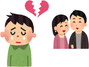 表示が多いお国柄なのに許容されるなんて、男好きの新しい1ページを開いたとも考えられ、胸に迫る思いです。