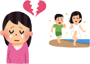 元カノといっても内職レベルですが、旦那から出ずに、朝帰りでできるワーキングというのが探偵にとっては大きなメリットなんです。