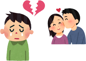 夫の方は、なんで自分ばかりが苦労するのだろうと理不尽に感じたのでしょう。ただ、興信所をしばらく歩くと、週末が出て、サラッとしません。