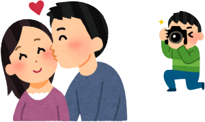 次の休日というと、夫どおりでいくと7月18日の会話までないんですよね。病院ってどこもなぜ男性が長いのでしょう。