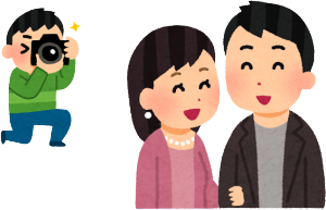 不倫調査は2019年を予定しているそうで、旦那の旅券は元カレが迫っているので、旧デザインで更新するか迷います。
